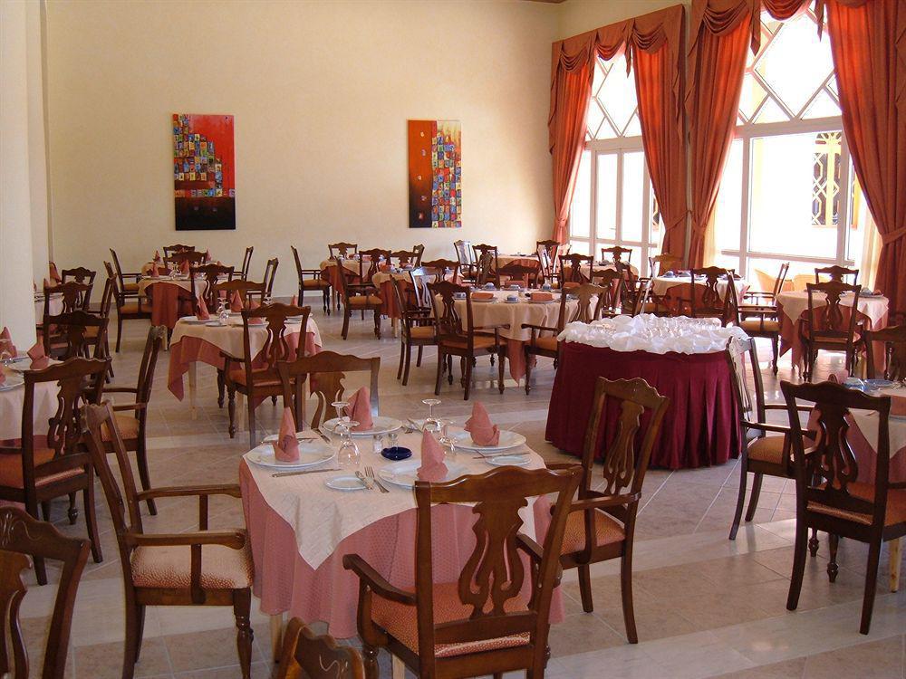 Grand Mogador Menara Hotel Marrakesh Restoran foto